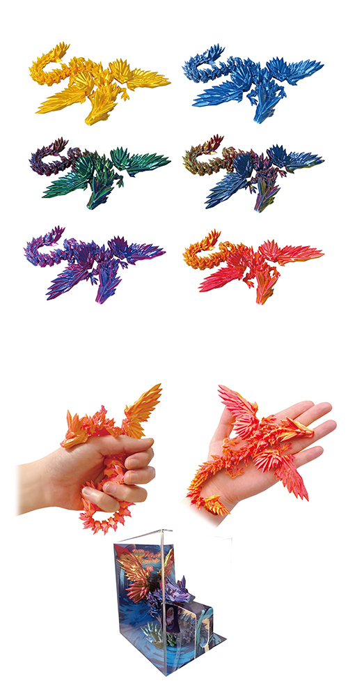 3Dフィジェットウイングドラゴン HRIZG25424