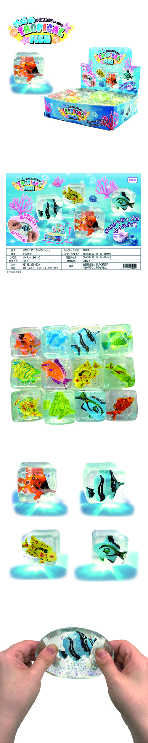 �夢��ȥ��ԥ���ե��å��� HRIZG25462