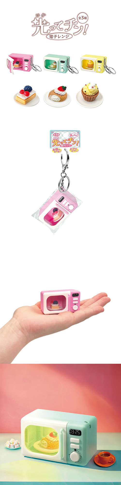 ���äƥ����Żҥ�� HRIZG25479