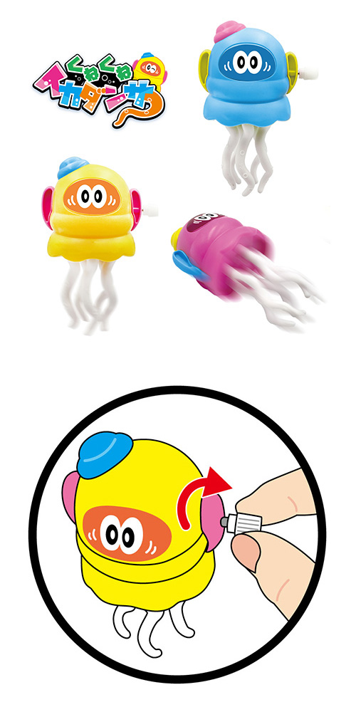 ���ͤ��ͥ������󥵡� HRIZG25495