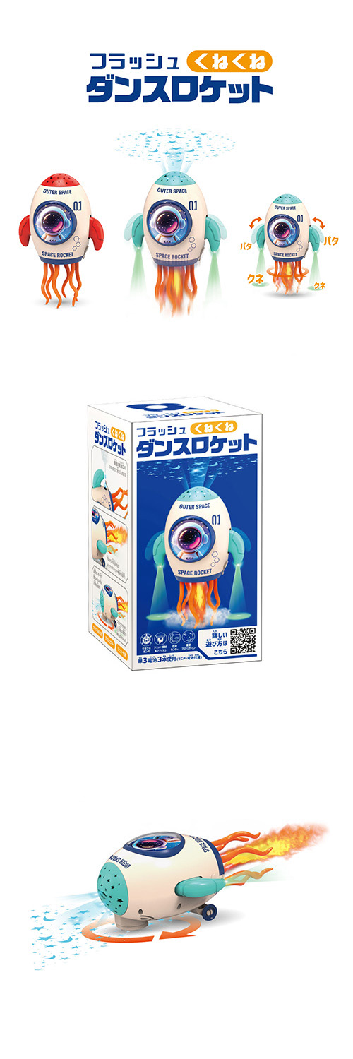 �ե�å��夯�ͤ��ͥ��󥹥��ܥå� HRIZG25497