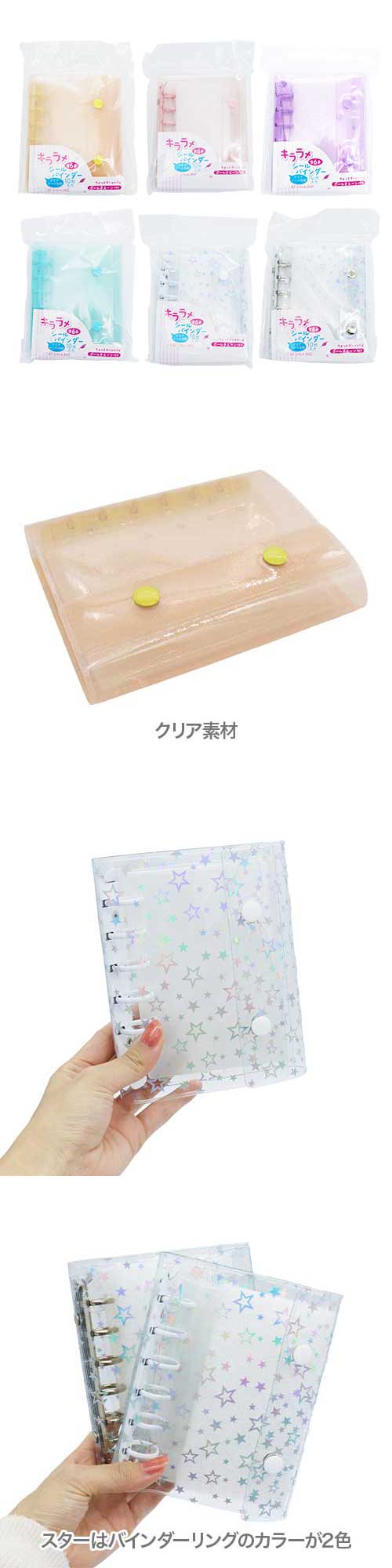 �����᥷����Х������ HRIZG25517