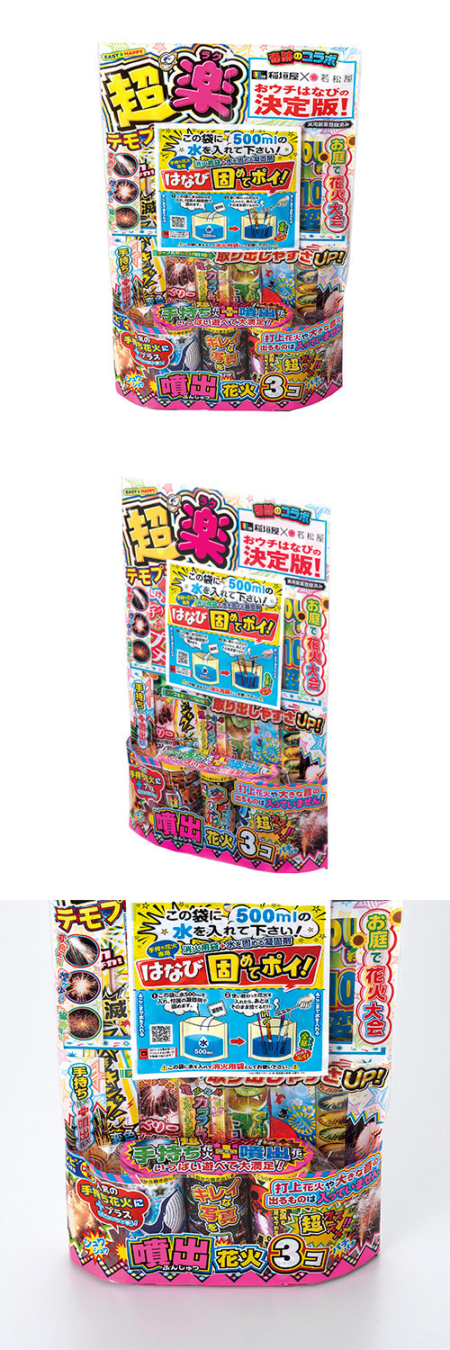 Ķ�ڥƥ�ץ�I IGYHB03671