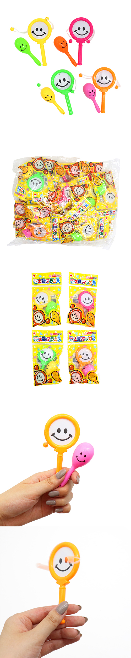 ˤˤݡޥ饫 IMIOV33250