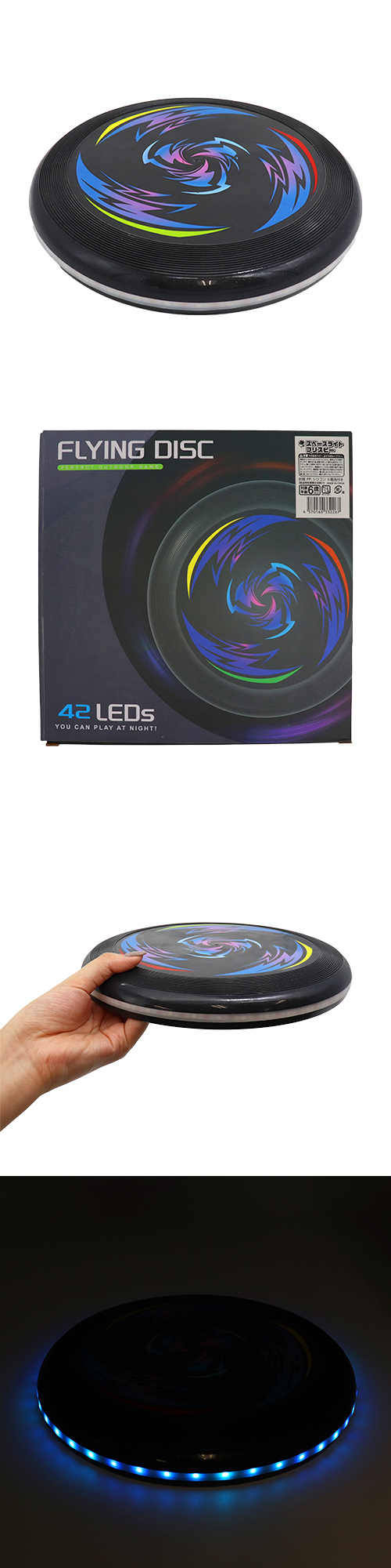 ���ڡ����饤�ȥեꥹ�ӡ� IMIZG33226