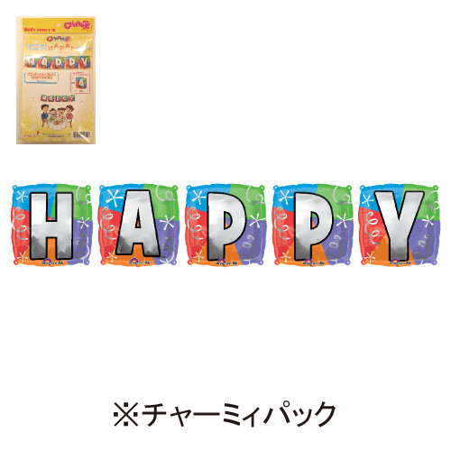 ���߸˸¤ꢣ���㡼�ߥ��ѥå����ǥ����ʡ��쥿���Х롼��(HAPPY���å�)��KIS22444