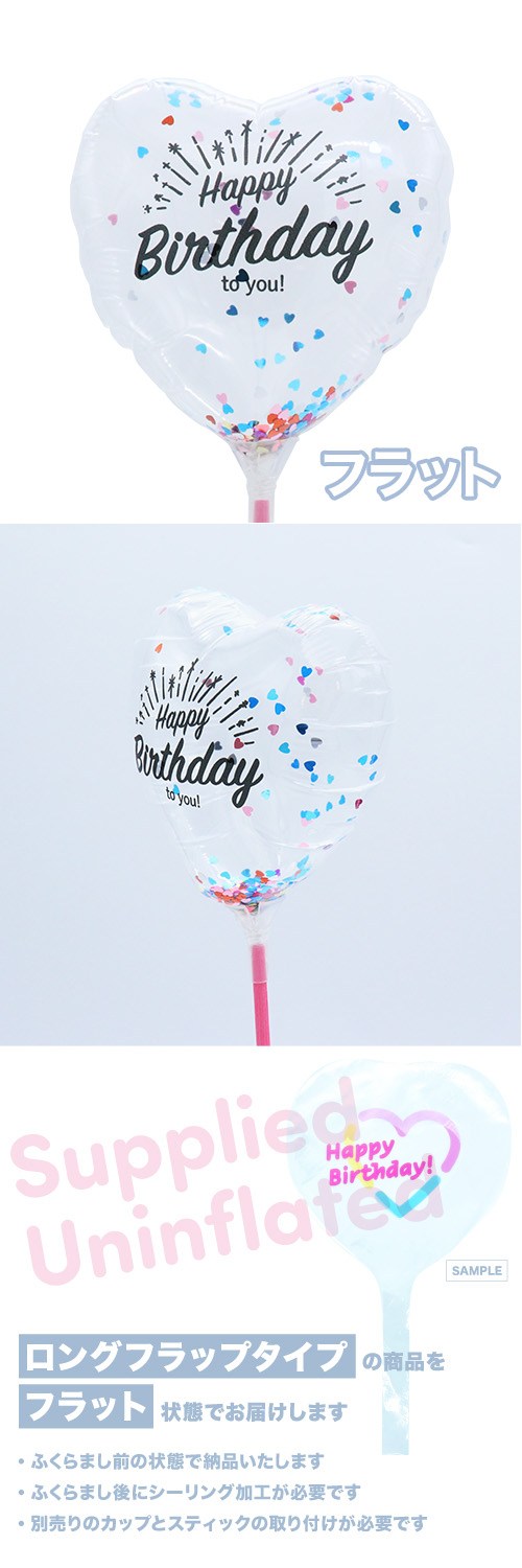 MVPƥåХ롼115mmϡ Х롼󥹥סСǡ֥饤ȡϡȥꥢ KIS25371