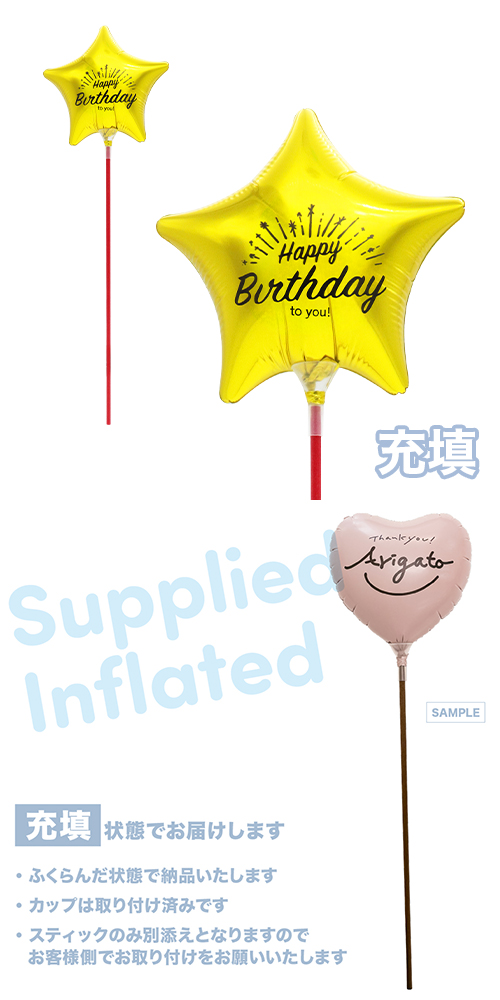 �����䢣��MVP���ƥ��å��Х롼��130mm������ �Х롼�󥹥���� �С����ǡ��֥饤�� ������������� ��Ŷ������ KIS25396