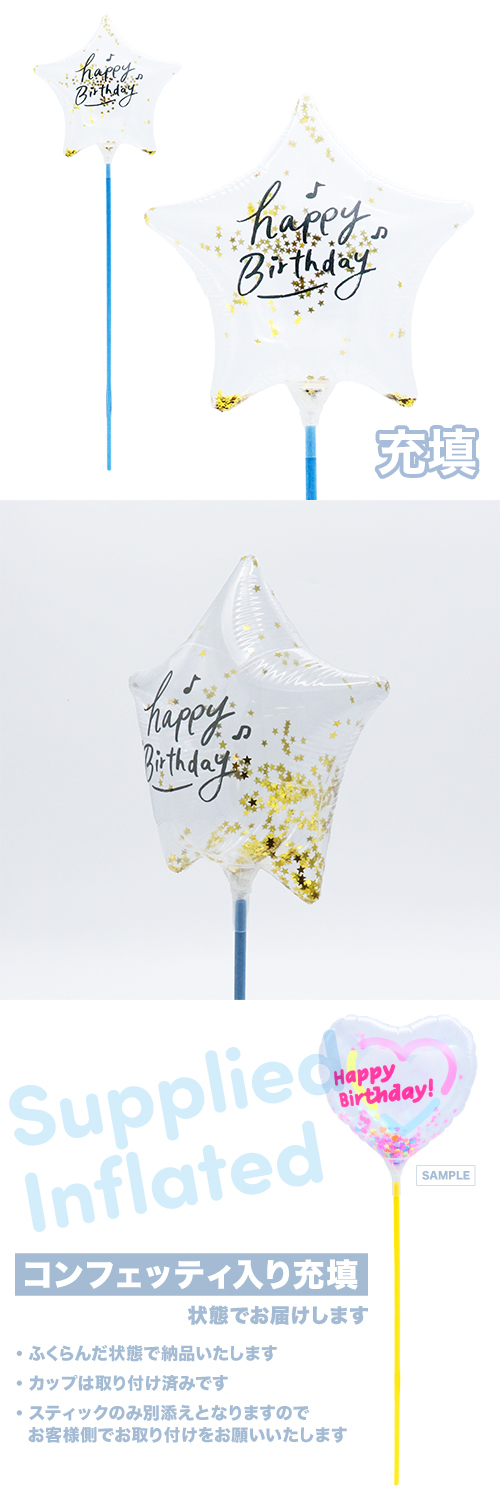 ��MVP���ƥ��å��Х롼��130mm������ �Х롼�󥹥���� �С����ǡ��������� ���������ꥢ ��Ŷ������ KIS25397