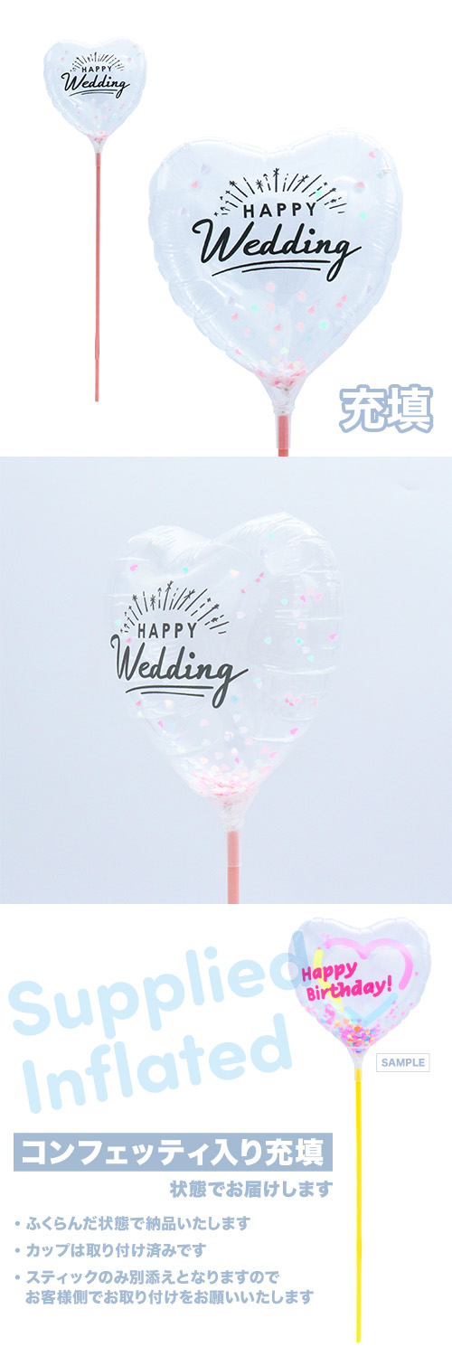 ��MVP���ƥ��å��Х롼��115mm�ϡ��� �Х롼�󥹥���� �����ǥ��󥰥֥饤�� ��Ŷ������ KIS25412