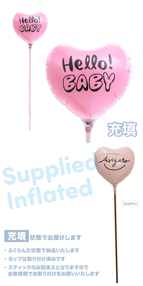 ��MVP���ƥ��å��Х롼��115mm�ϡ��� �Х롼�󥹥���� �ϥ����٥��ӡ�������ߥ륭���ԥ� ��Ŷ������ KIS25429