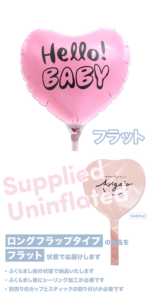 MVP���ƥ��å��Х롼��115mm�ϡ��� �Х롼�󥹥���� �ϥ����٥��ӡ�������ߥ륭���ԥ� KIS25443