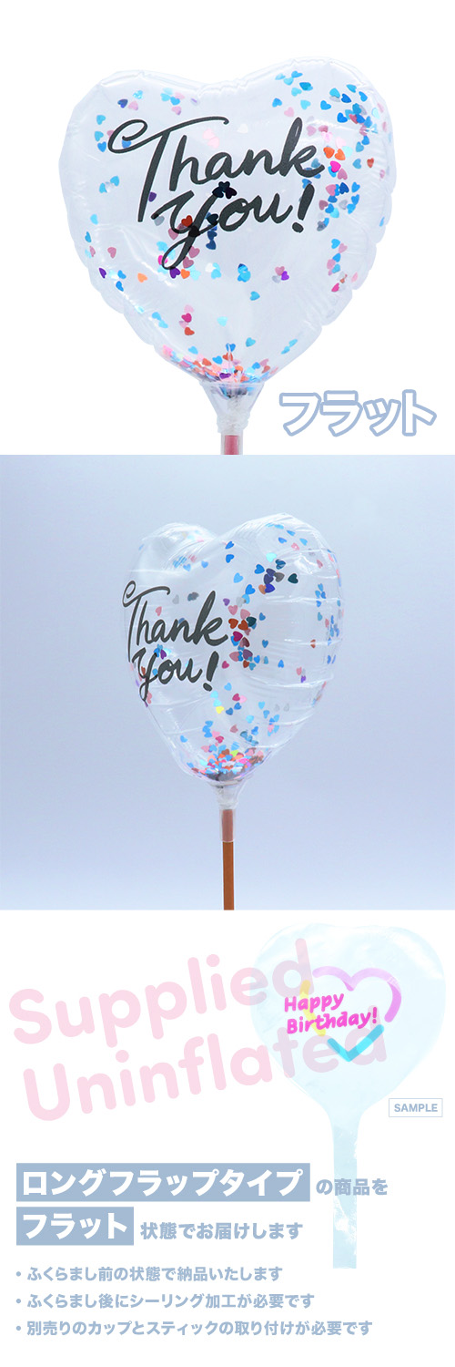 MVPƥåХ롼115mmϡ Х롼󥹥ס󥭥塼 KIS25447