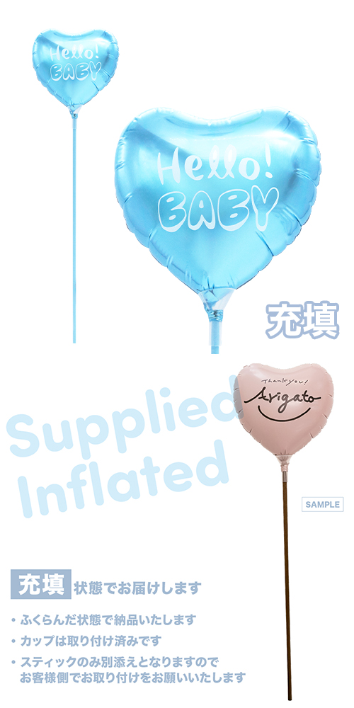 ��MVP���ƥ��å��Х롼��115mm�ϡ��� �Х롼�󥹥���� �ϥ����٥��ӡ��ܡ����ѡ���饤�ȥ֥롼 ��Ŷ������ KIS25625