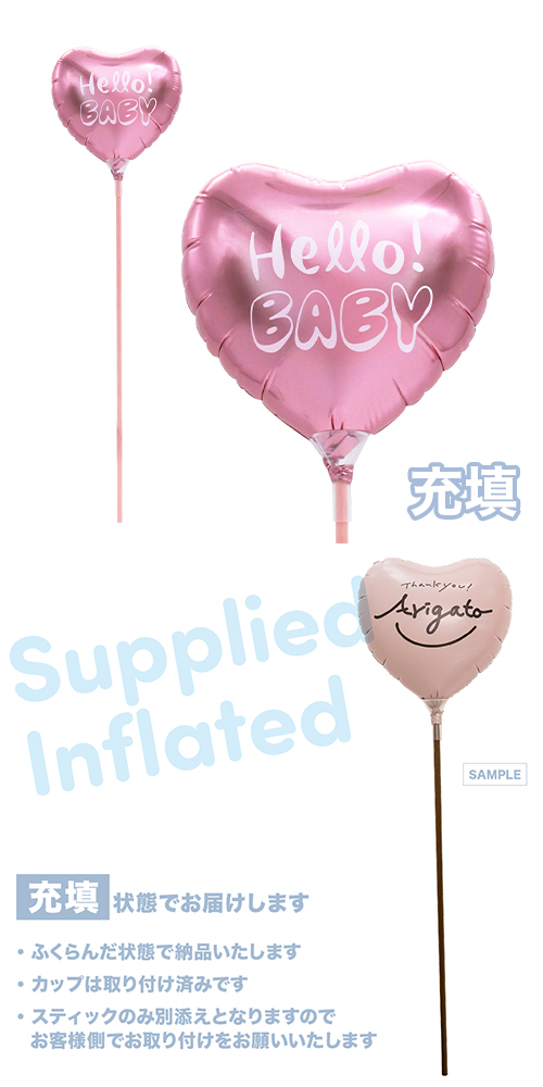 ��MVP���ƥ��å��Х롼��115mm�ϡ��� �Х롼�󥹥���� �ϥ����٥��ӡ�������ѡ���ԥ� ��Ŷ������ KIS25924