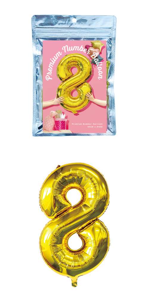 ���߸˸¤ꢣ�ץ�ߥ���ʥ�С��Х롼���8�� KIS26149