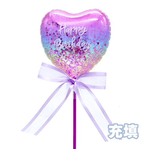 ●ドレスアップワンド115mmカクテルグラスパラダイスHBD KIS27044