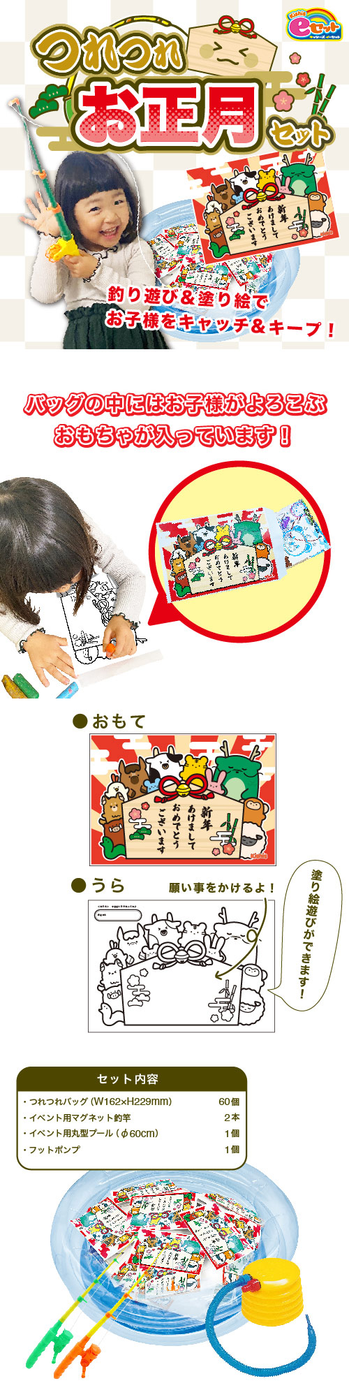 Kishis eåȡĤĤ줪åȡܽ͹񡦶彣 KIS27495