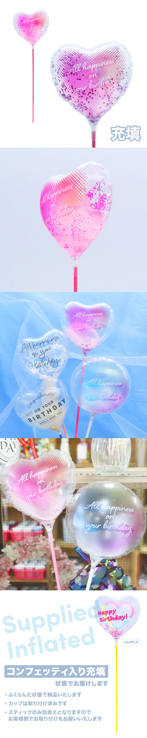 �����䢣��MVP���ƥ��å��Х롼��115mm�ϡ��ȡ�����楢�С����ǡ���������ɥå� ��Ŷ������ KIS27607