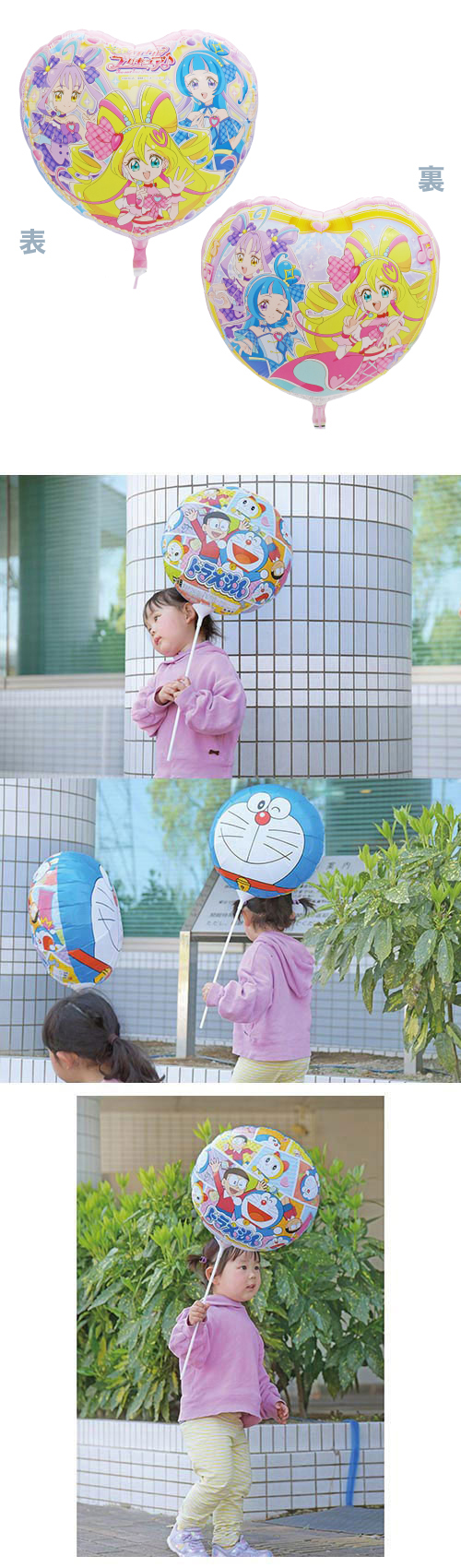 ƥå()͡UFOߤȥɥץꥭ奢 KIS27734