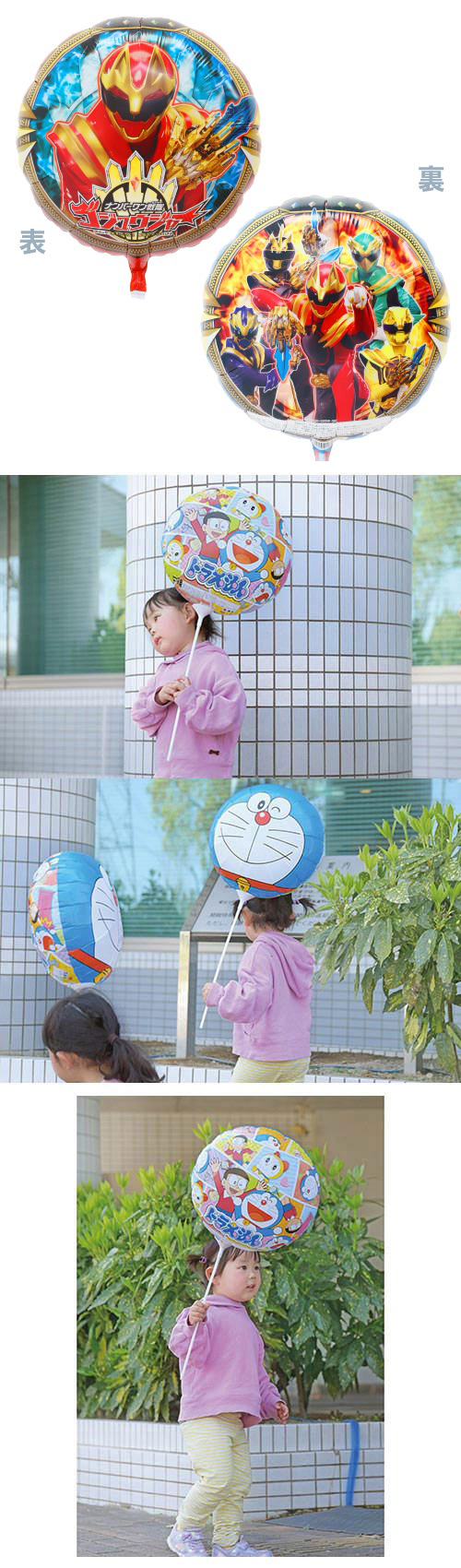 ƥå()͡UFOʥС⥴奦㡼 KIS27735