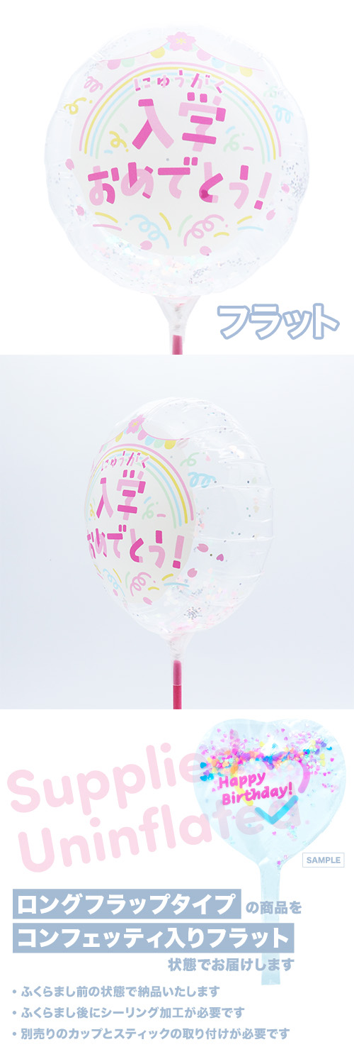 MVPƥåХ롼130mm饦 ؤǤȤѥƥѡƥ KIS27920