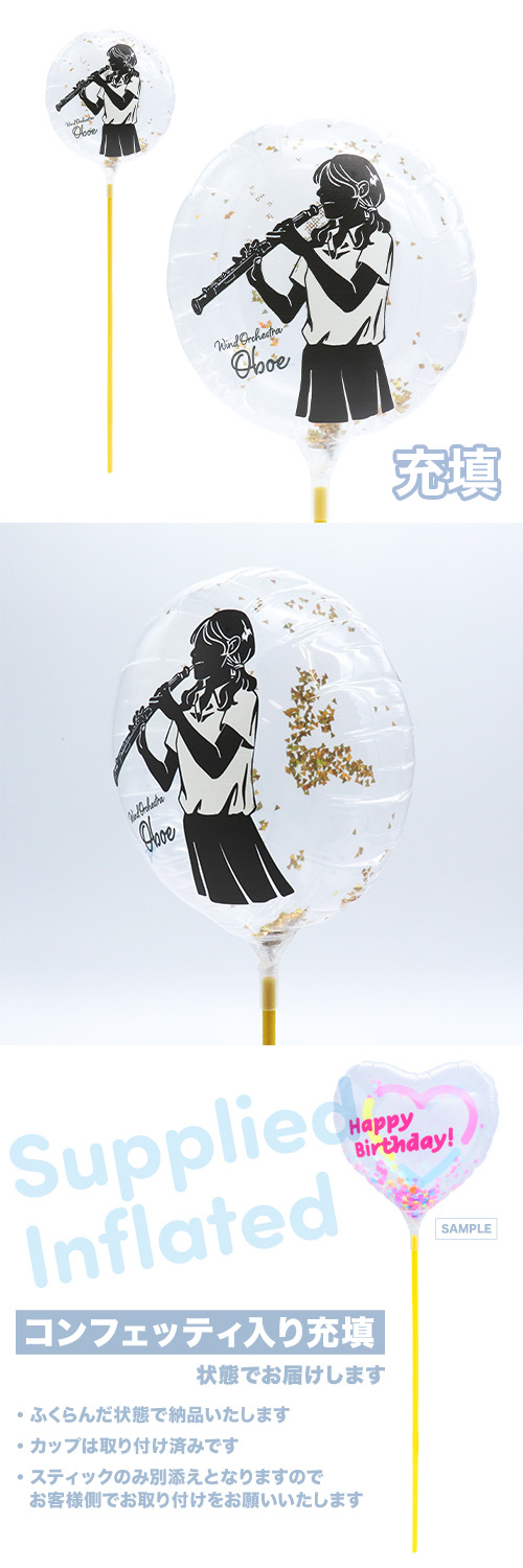 ��MVP���ƥ��å��Х롼��130mm�饦��� ���ճ� ���� �����ܥ� ��Ŷ������ KIS28039