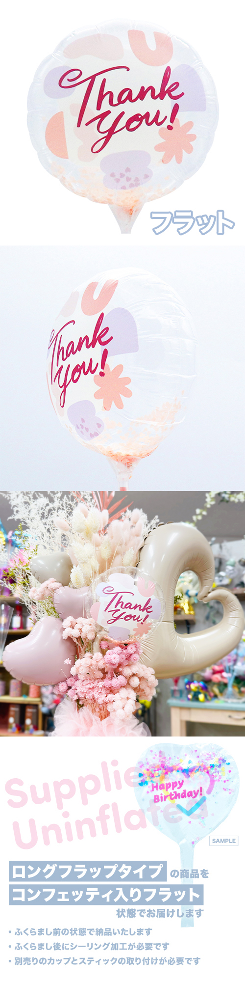 MVPƥåХ롼130mm饦ɡ󥭥塼 ˥åץԥ KIS28045