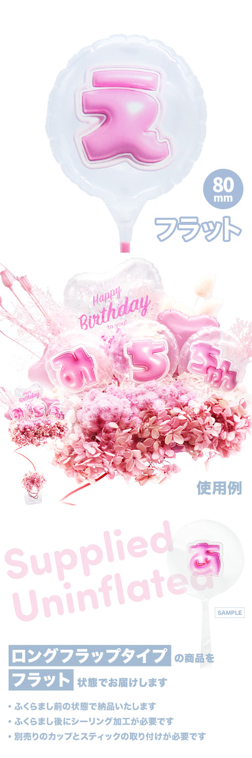 MVPƥåХ롼 80mm饦  פä쥿 ԥ󥯡֤ KIS28128