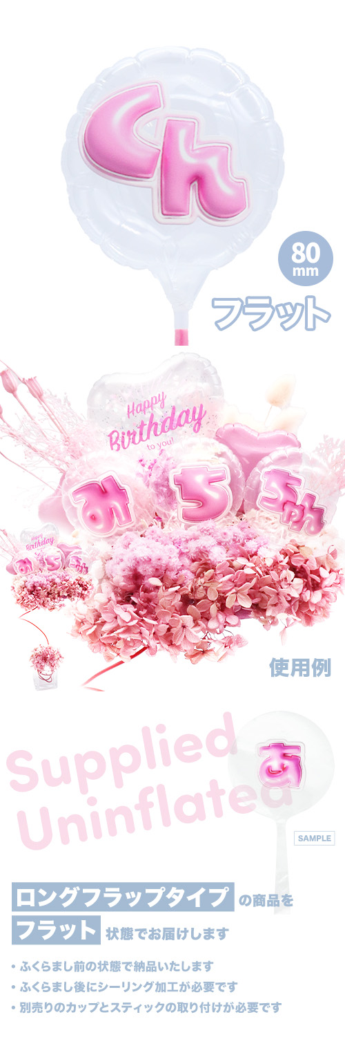 MVPƥåХ롼 80mm饦  פä쥿 ԥ󥯡֤ KIS28201