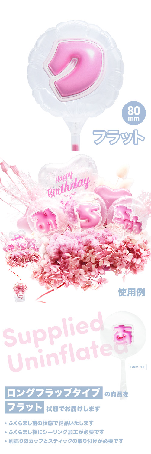 MVPƥåХ롼 80mm饦  פä쥿 ԥ󥯡֥ KIS28216