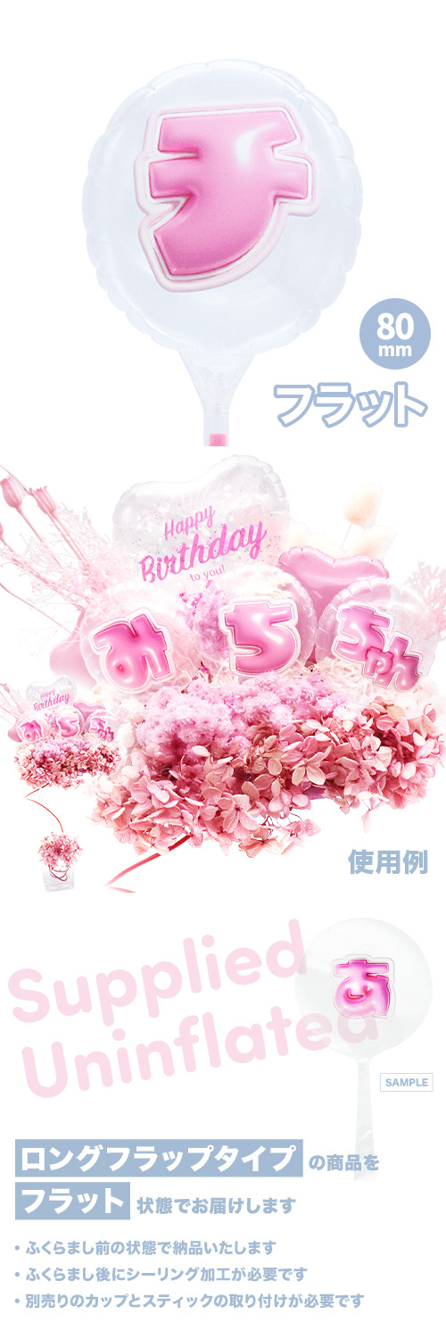 MVPƥåХ롼 80mm饦  פä쥿 ԥ󥯡֥ KIS28225