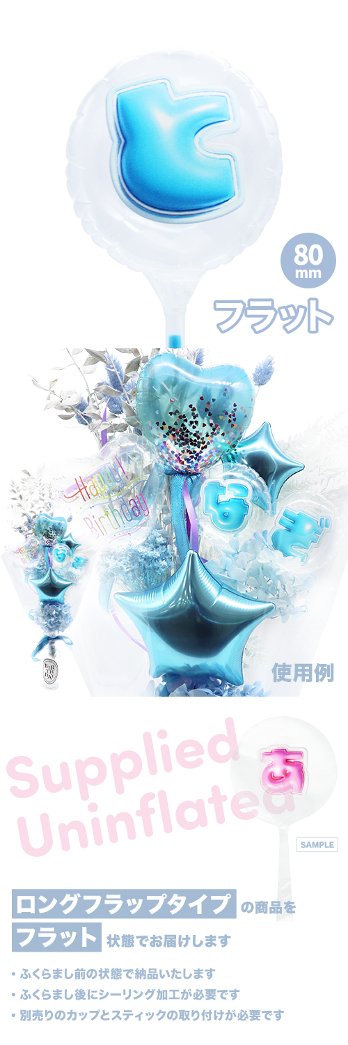 MVPƥåХ롼 80mm饦  פä쥿 饤ȥ֥롼֤ȡ KIS28303