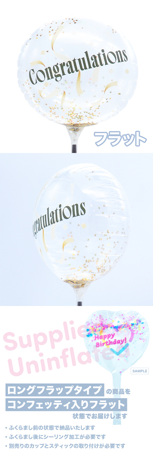 MVP���ƥ��å��Х롼��130mm�饦��ɡ����󥰥�å���졼����� ��ܥ󥯥�å���  KIS29334