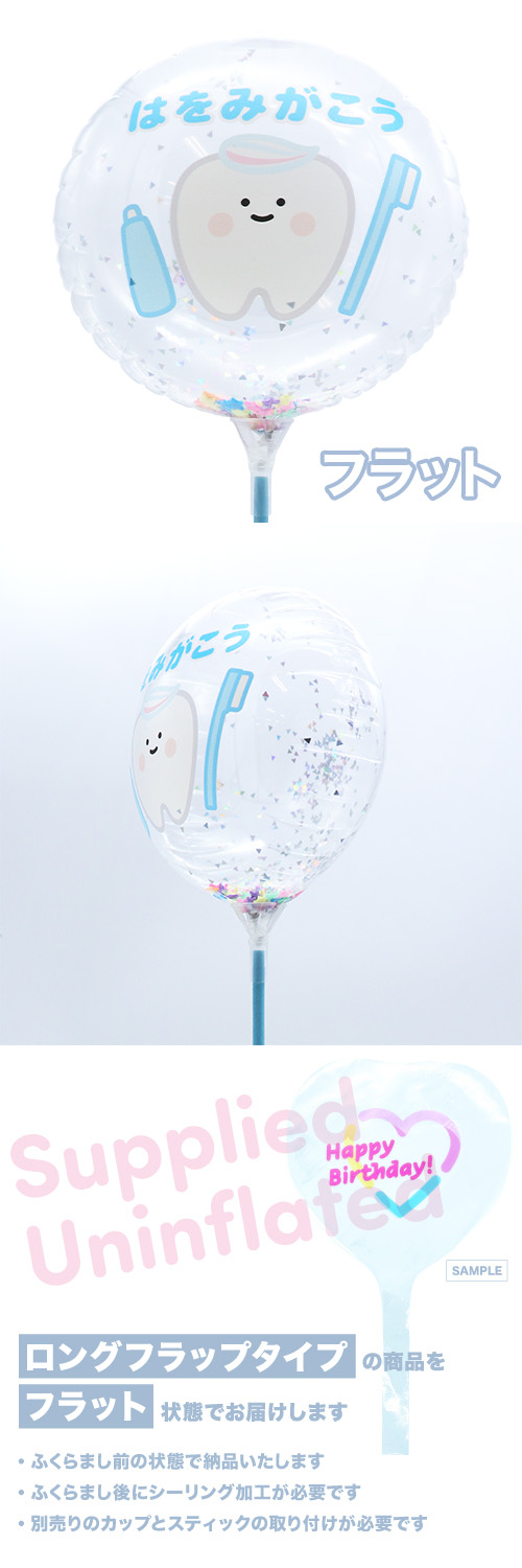 MVPƥåХ롼130mm饦ɡȥե Ϥߤ KIS29340