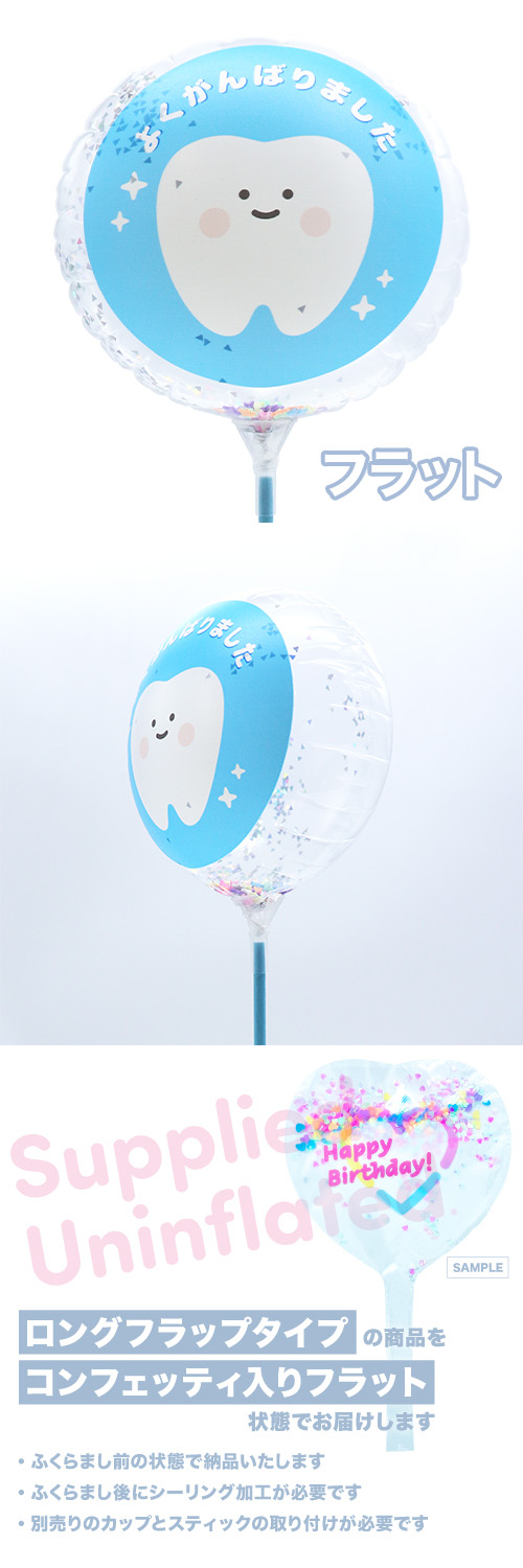 MVPƥåХ롼130mm饦ɡȥե 褯Фޤ KIS29342