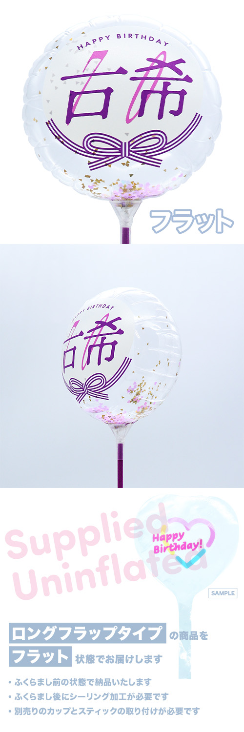 MVPƥåХ롼130mm饦ɡ Ŵ KIS29346