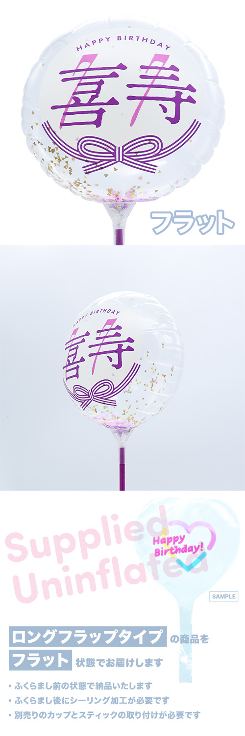 MVPƥåХ롼130mm饦ɡ  KIS29348