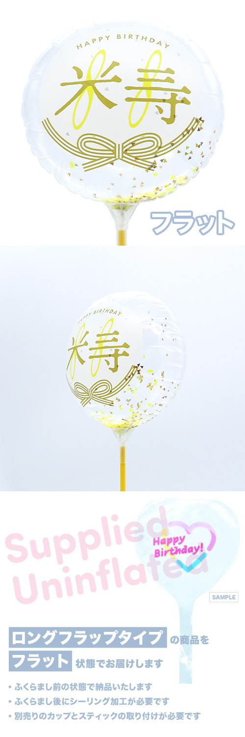 MVPƥåХ롼130mm饦ɡ Ƽ KIS29350