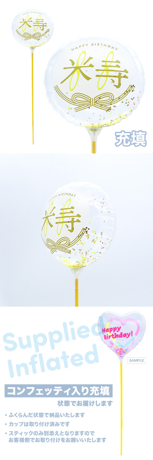 ��MVP���ƥ��å��Х롼��130mm�饦��ɡ���� �Ƽ� ��Ŷ������ KIS29351