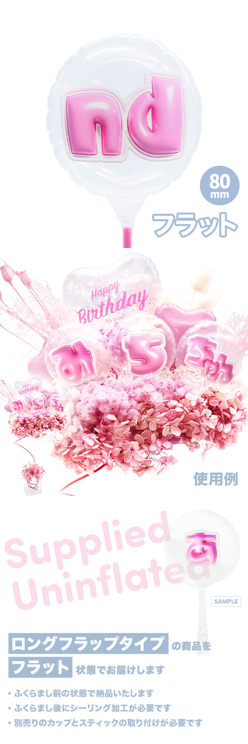 MVPƥåХ롼 80mm饦  פä쥿 ԥ󥯡nd KIS29427