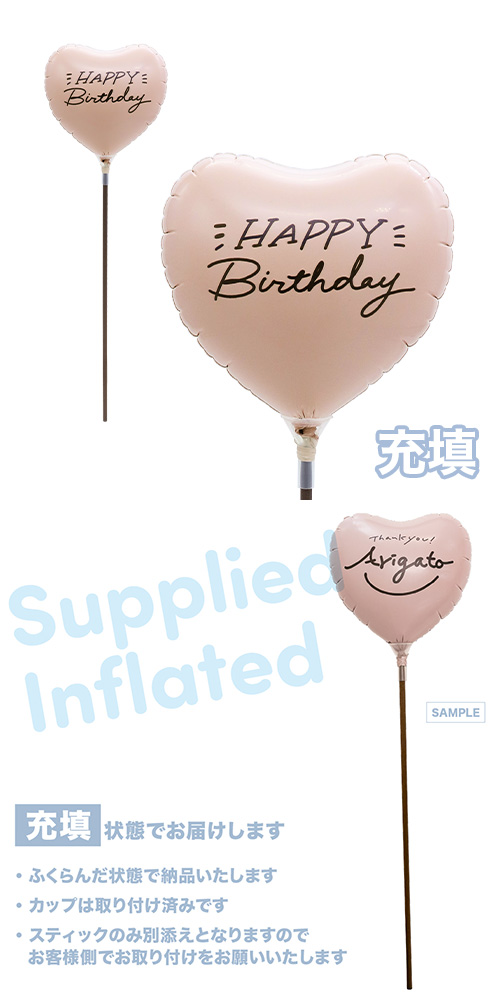 �����䢣��MVP���ƥ��å��Х롼�󥪥󥫥顼�ȡ��ʥ�115mm�ϡ��� ���������å����ɥС����ǡ� ��Ŷ������ KIS30051