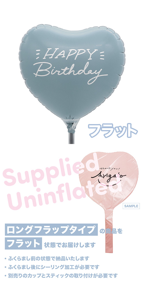 �����䢣MVP���ƥ��å��Х롼�󥪥󥫥顼�ȡ��ʥ�115mm�ϡ��� �֥롼���å����ɥС����ǡ� KIS30052