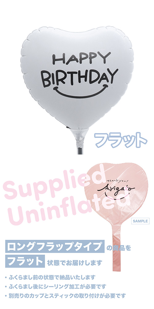 �����䢣MVP���ƥ��å��Х롼�󥪥󥫥顼�ȡ��ʥ�115mm�ϡ��� �ۥ磻�ȥ��ޥ���ޥ����С����ǡ� KIS30054