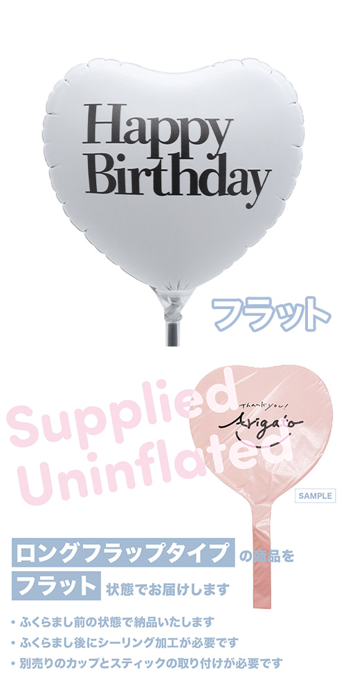 �����䢣MVP���ƥ��å��Х롼�󥪥󥫥顼�ȡ��ʥ�115mm�ϡ��� �ۥ磻�ȥإӡ��������ȥС����ǡ� KIS30058