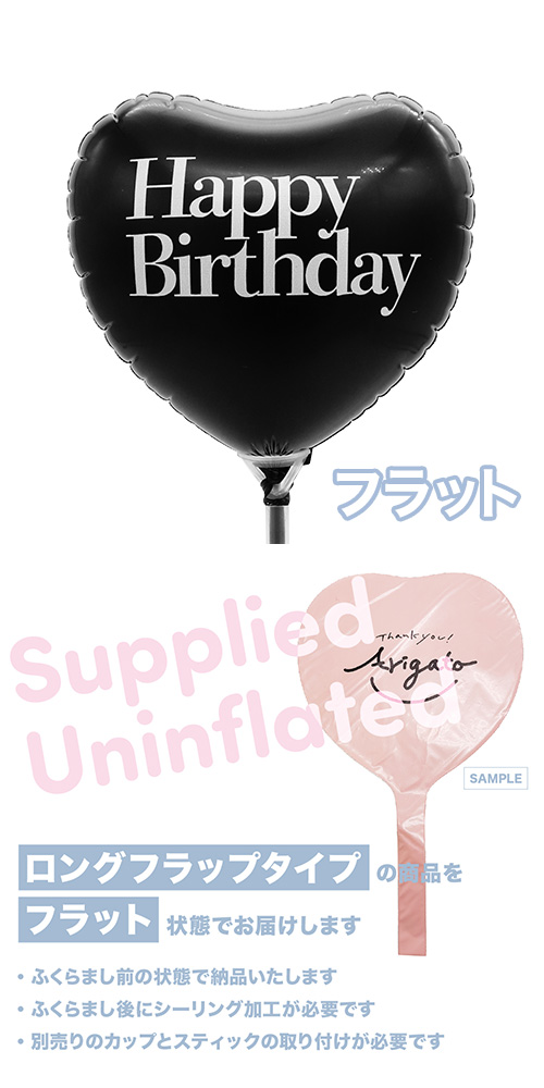 �����䢣MVP���ƥ��å��Х롼�󥪥󥫥顼�ȡ��ʥ�115mm�ϡ��� �֥�å��إӡ��������ȥС����ǡ� KIS30060