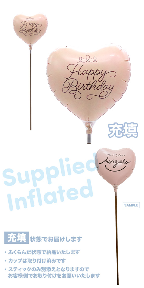 �����䢣��MVP���ƥ��å��Х롼�󥪥󥫥顼�ȡ��ʥ�115mm�ϡ��� �������إ��饤�󥹥���ץȥС����ǡ� ��Ŷ������ KIS30063