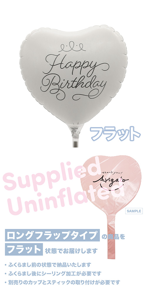 �����䢣MVP���ƥ��å��Х롼�󥪥󥫥顼�ȡ��ʥ�115mm�ϡ��� ���졼�إ��饤�󥹥���ץȥС����ǡ� KIS30064