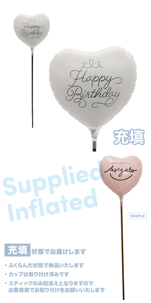 �����䢣��MVP���ƥ��å��Х롼�󥪥󥫥顼�ȡ��ʥ�115mm�ϡ��� ���졼�إ��饤�󥹥���ץȥС����ǡ� ��Ŷ������ KIS30065