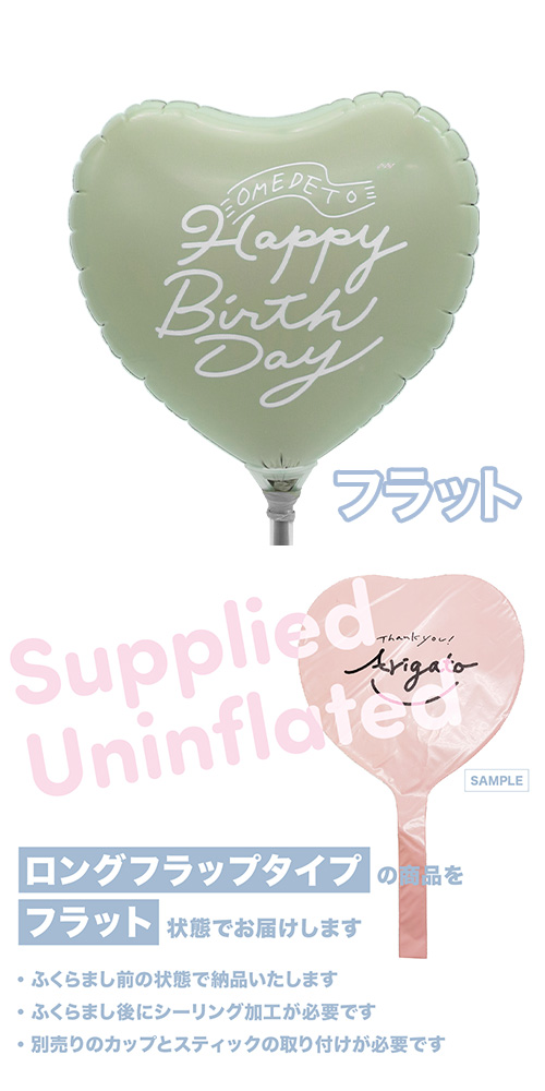 �����䢣MVP���ƥ��å��Х롼�󥪥󥫥顼�ȡ��ʥ�115mm�ϡ��� �����ӡ�����ǥȥ��ե�å��С����ǡ� KIS30072